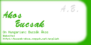 akos bucsak business card